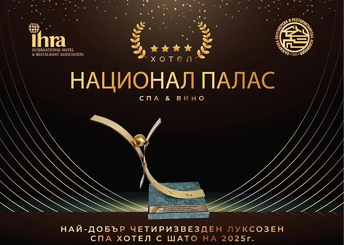 National Palace Wine & Spa